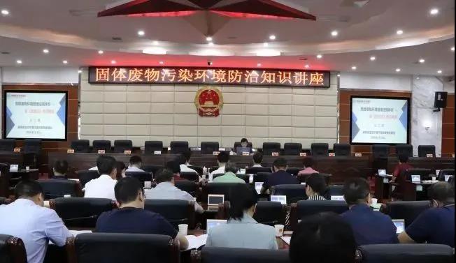 婁底市浩天環(huán)?？萍加邢薰?婁底危險廢物經(jīng)營,環(huán)保技術(shù)開發(fā)及咨詢推廣,環(huán)境設(shè)施建設(shè),危險廢物運(yùn)營管理